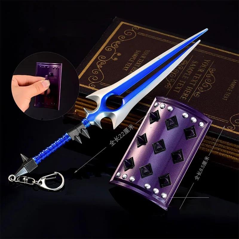 8.5cm World of Warcraft Game Peripherals Egg Knife Egg Shield Azzinoth All Metal Weapon Model  Boys Gifts Cosplay Toy Collection