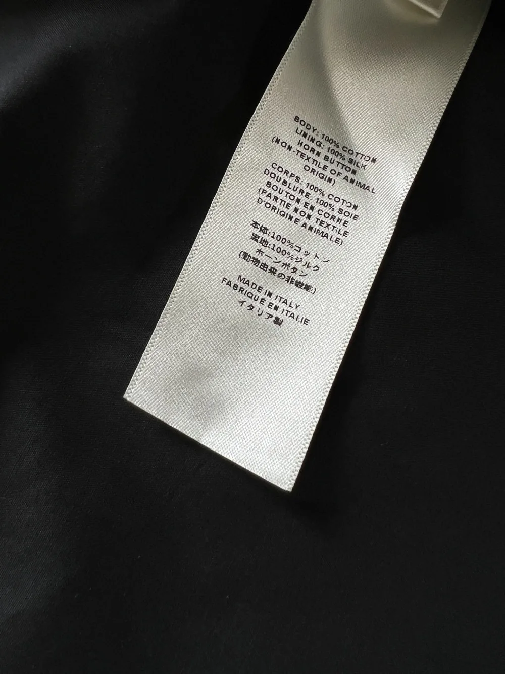 ความหนาแน่นสูงซาติน Twill Silhouette เสื้อกันลมสีดําผู้หญิง Trench