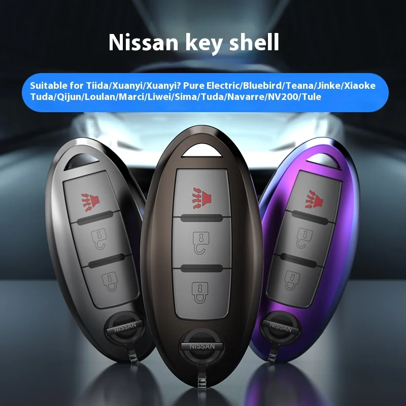 The new high-quality zinc alloy car remote control key housing is suitable for Nissan Qida/Xuan Yi/Xuan Yi, pure electric/Bluebi