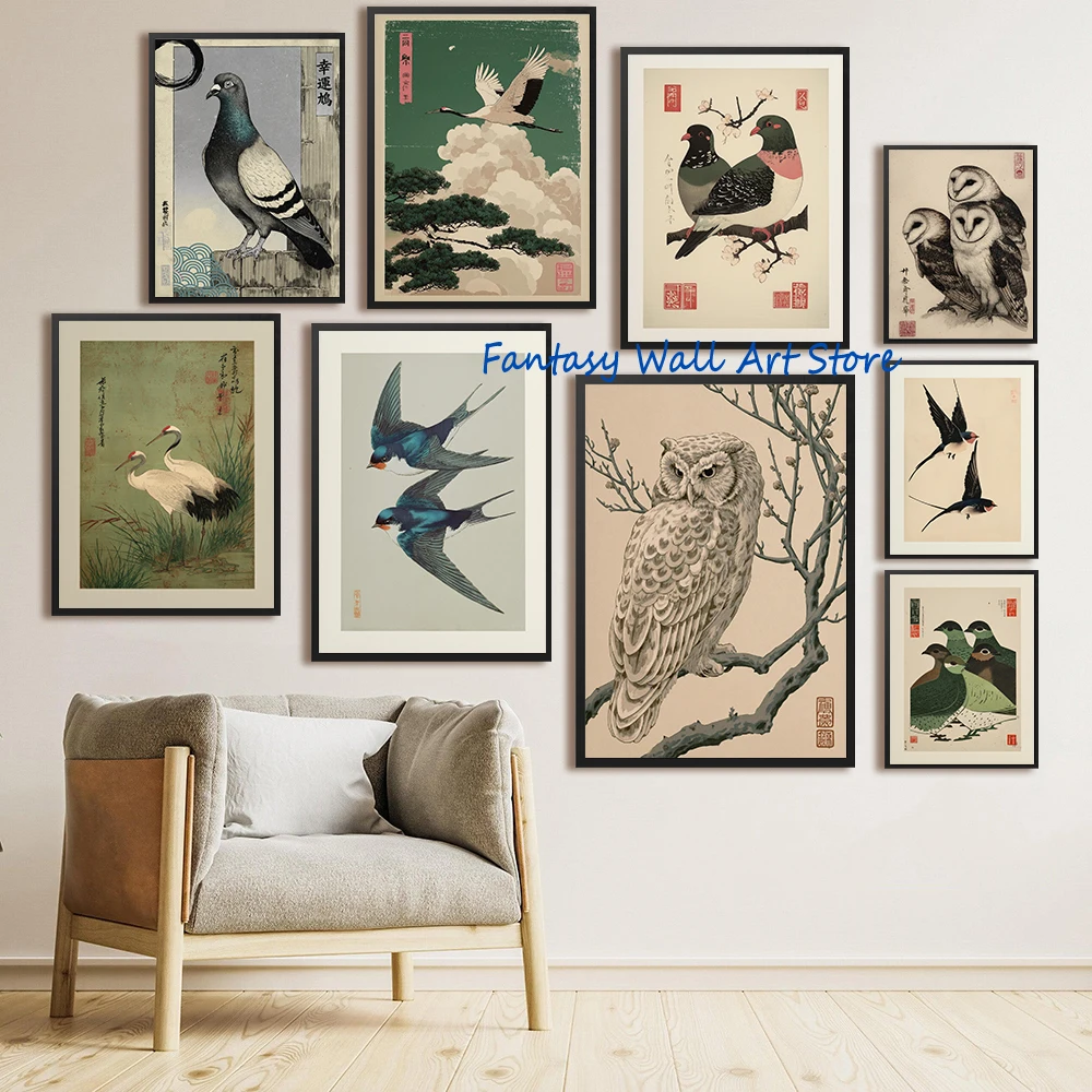 Japanese Traditional Lifestyle - Birds Vintage Asian Traditional Ink Style