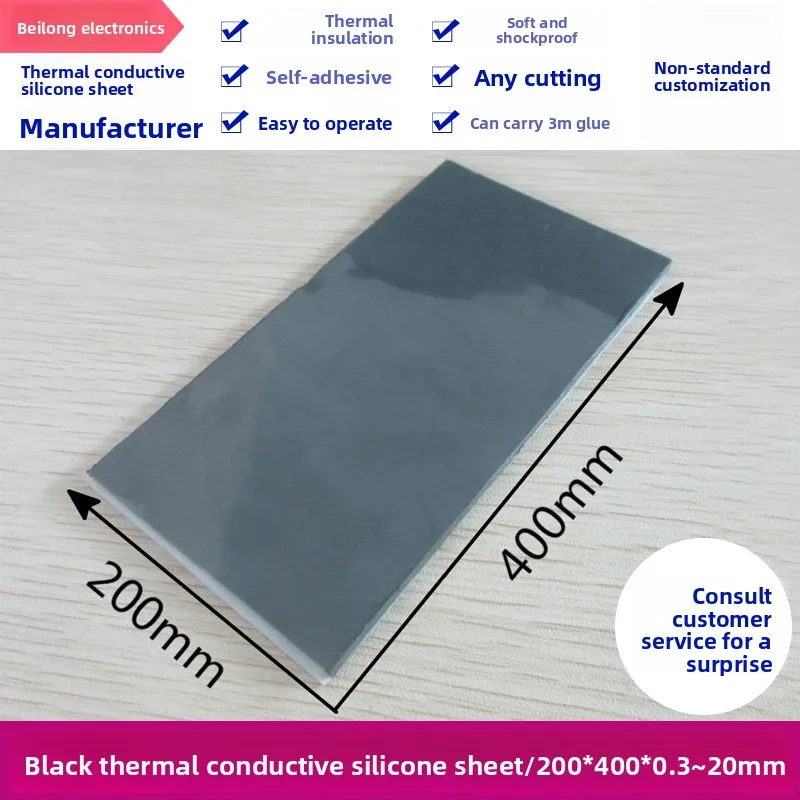 

2.0W Thermal Silicone Pad for PC CPU/GPU - 200×400mm Black, Customizable