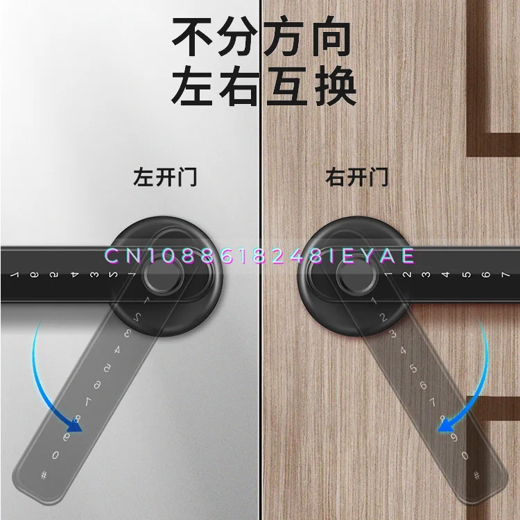 Wooden Door, Indoor Fingerprint Lock, Office Password Door Lock, Door Electronic Lock, Hold It Open