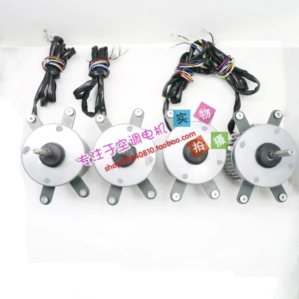 New Mdv Multi Split…