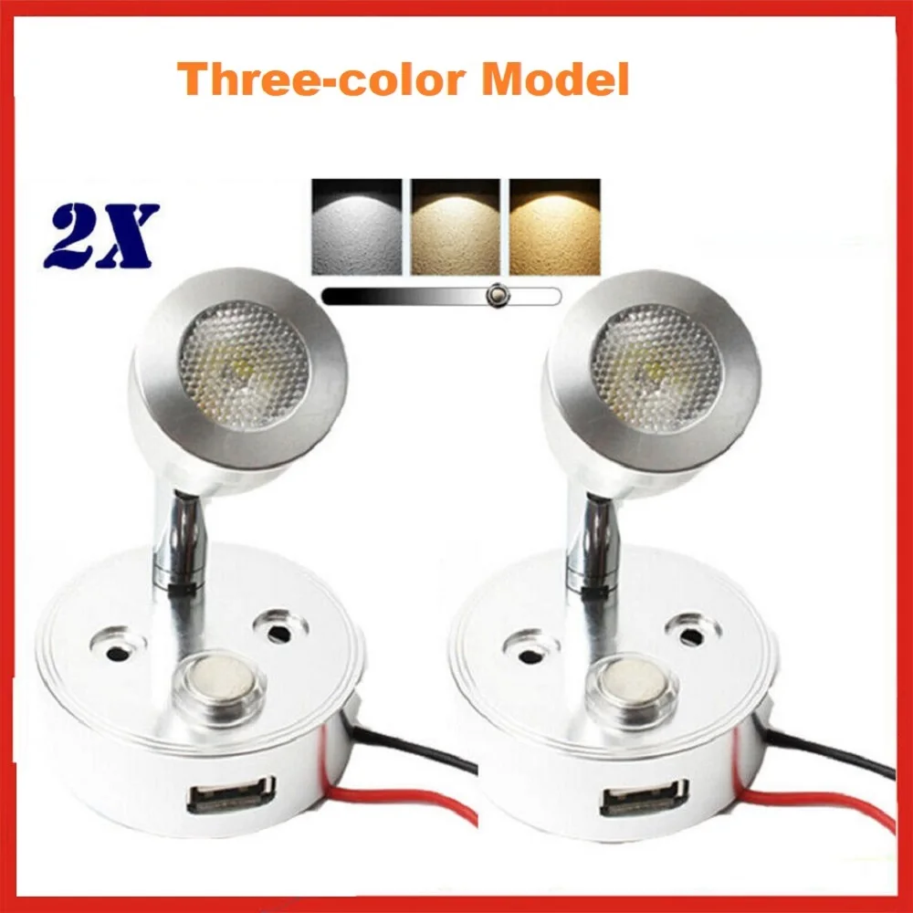 

2pcs LED Flexible Reading Light Three-color Model Interior Spot Light 12-24V with USB for Home Camper RV Caravan Boat Motorhome