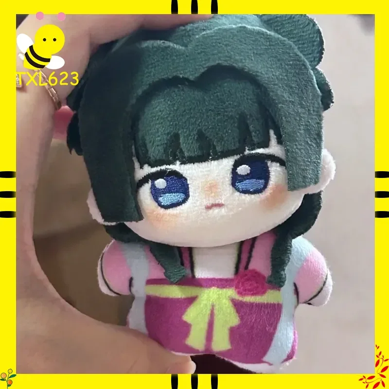 

The Apothecary Diaries Jinshi Maomao Cosplay Printing Nunu 10cm Plush Pendant Keychain Cute Plushie Gifts for Girls