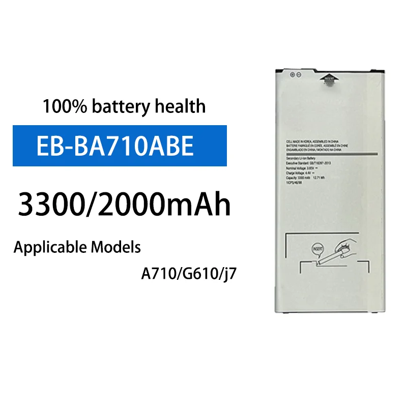 

3.7V 3300mAh Replacement Battery EB-BA710ABE For Samsung Galaxy A710 G610 J7 Prime External Battery