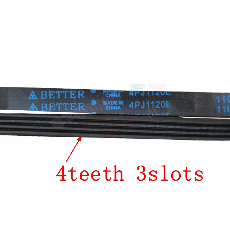 Suitable for drum washing machine belt 4PJ1120E 4PJ1120 Conveyor belt accessories parts