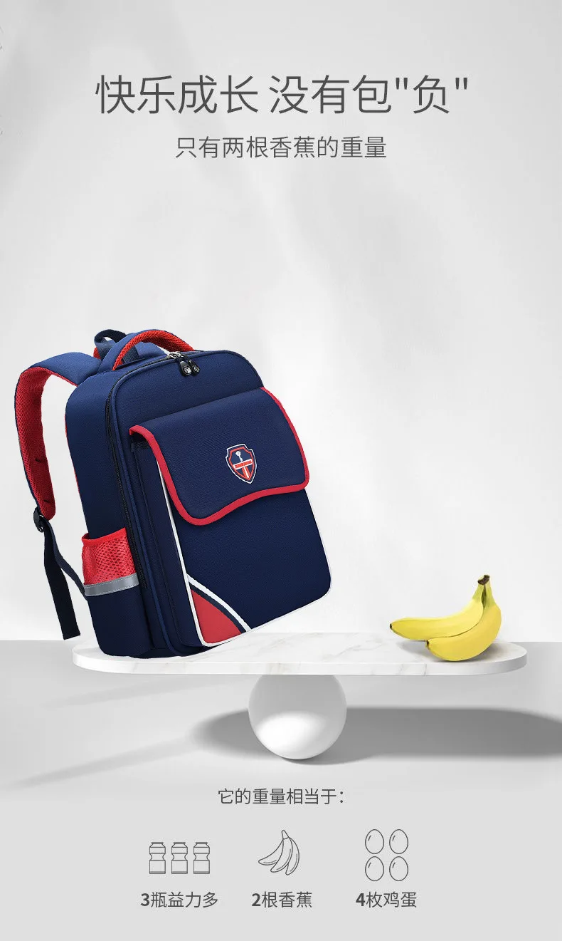school bag Kids backpack water proof Preschool Ages 6-18 Spine protection Reduce the burden Large capacity
