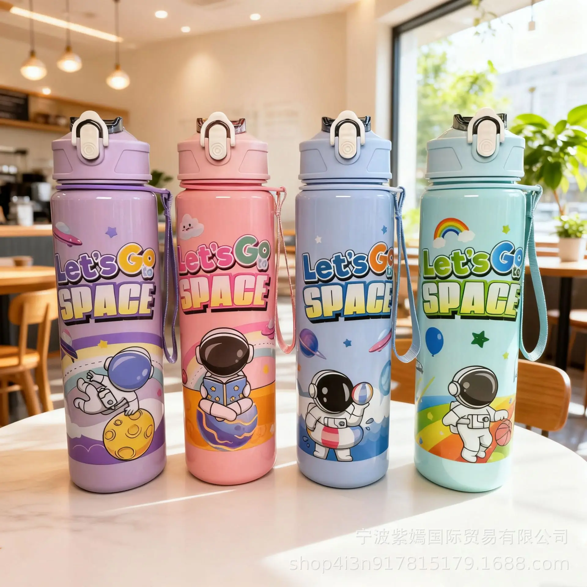 750ML cartoon water cup astronaut straw water cup with lifting rope portable outdoor sports summer kawaii water cup gift