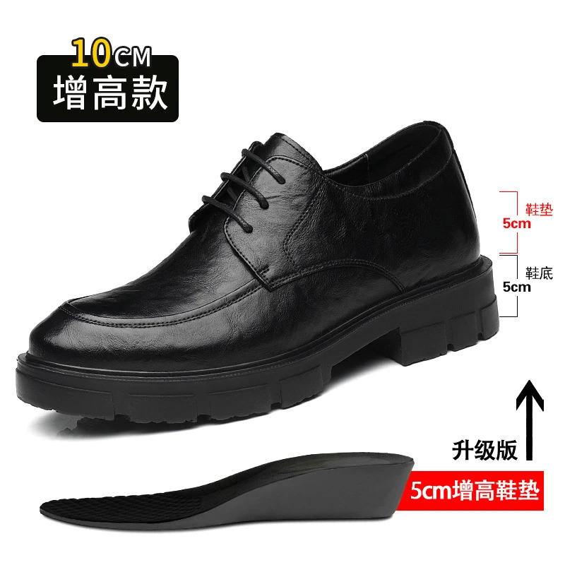 Z83 Black 10CM