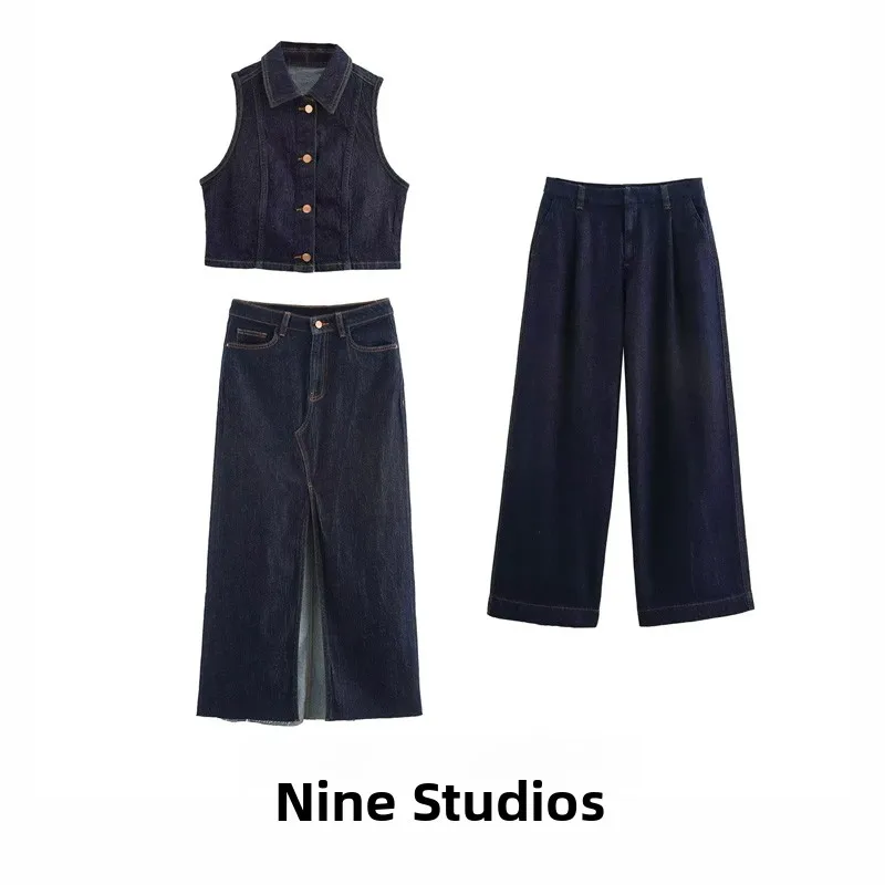 

NINE ZAR Denim Vest Belt Flared Jeans Skirt Faion Set Women's Spring 2025 Collection Casual Chic Outfit Combination
