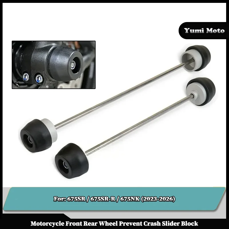 

Защита переднего и заднего колеса (слайдеры) для мотоциклов CFMOTO 675SR, 675SR-R, 675SRR, 675NK, 675 NK, 675nk 2023-2026