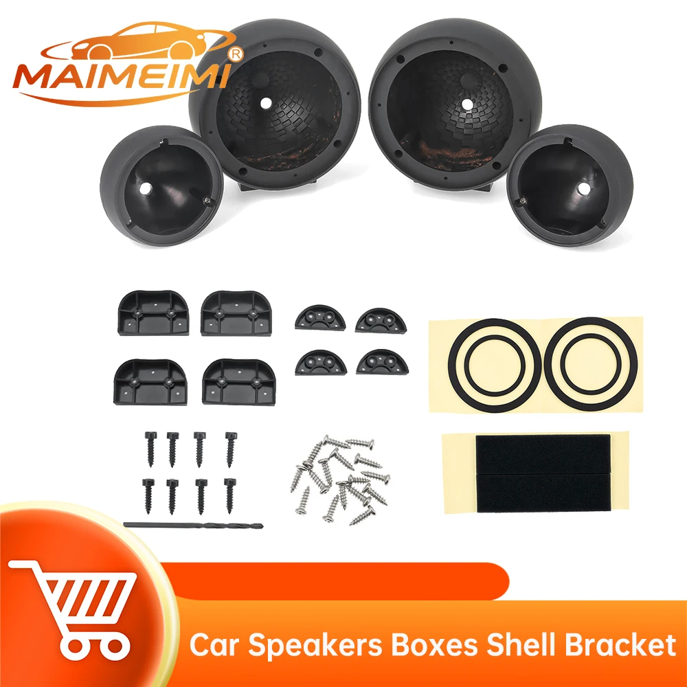 Car Speakers Boxes Shell Bracket 2pcs Universal Audio Media Tri Frequency Inversion Mid High Tone Cup Shell Holder