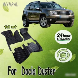 Custom Made Leather Car Floor Mats For Dacia Duster 2010 2011 2012 2013 2014 2015 2017 2018-2024 Foot Pads Accessories