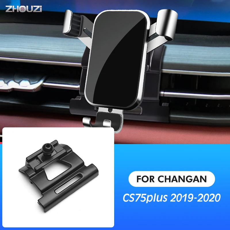 Car Mobile Phone Holder For Changan CS75Plus 2019-2020 Special Mounts GPS Stand Gravity Navigation Bracket Auto Accessories