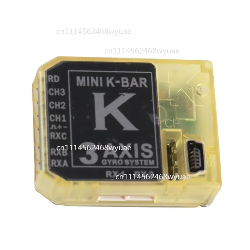 Helicopter K-BAR Flybarless Flight Control - K8 V2 Gyro Stabilizer Accessory