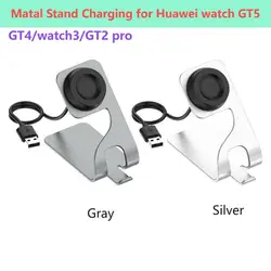 Matal Stand Charging for Huawei watch GT5 Pro 46m 42mm watch GT5 46mm 41mm Charging Station USB A for Watch GT4 GT3 GT2 PRO