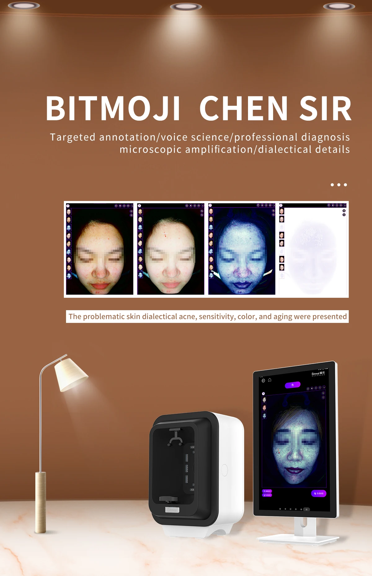 2024 매직 미러 피부 분석 기계, 3D AI 얼굴 인식, 수분 감지, 현미경 테스트, 얼굴 분석기 기계