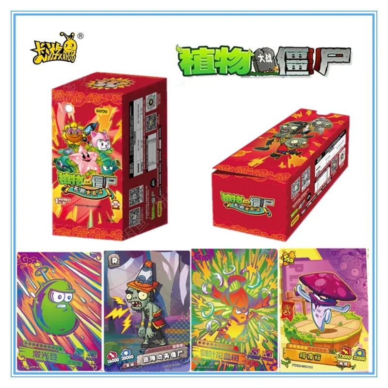 

KAYOU Genuine Plants Vs. Zombies Card Wonderful Natural Journey Endless Battle Vol.2 Коллекционная карта карточек Детская игра Игрушка в подарок