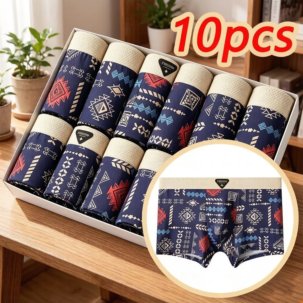 

10pcs Four-color Geometric Pattern Men's Boxer Briefs with Comfortable Waistband Men Boxer Shorts