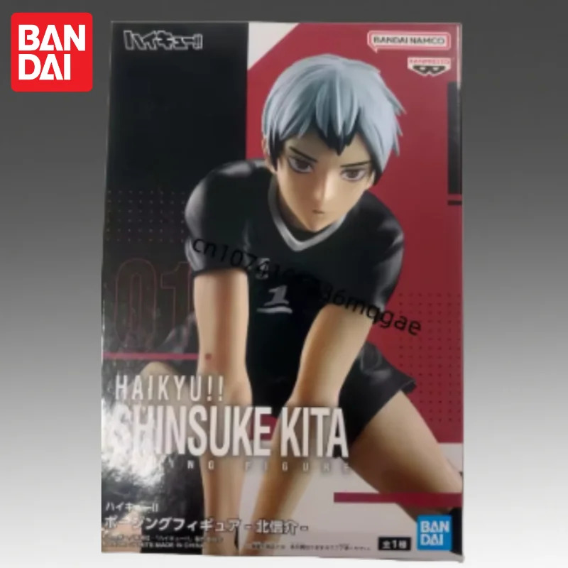 

In Stock Bandai Original Banpresto Haikyuu!! Kita Shinsuke Action Figure Model Doll Brand New Boxed Anime Characters Garage