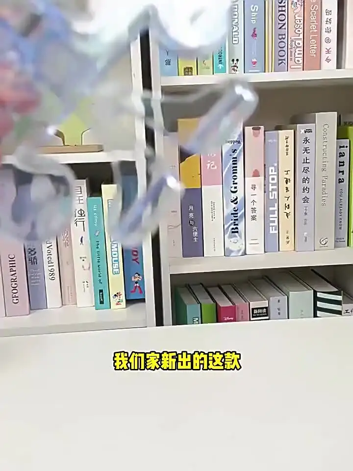 Transparent Plastic Book Clip with Bracket Reading Aid Fixed Book Holder Folder Paper Clips Bookmarks Stationery School Supplies