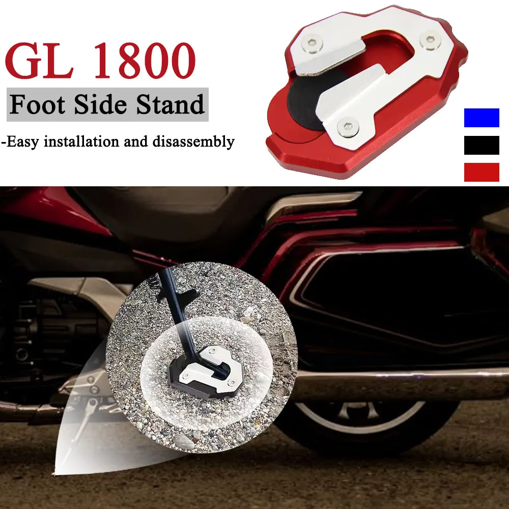 

Motorcycle Kickstand Extender Foot Side Stand Extension Pad Anti-skid Enlarged Base For HONDA GL1800 Goldwing 1800 GL 1800 F6B