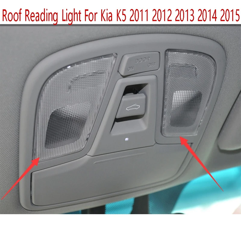 

Считывание крыши автомобиля, карта интерьера крыши для Kia K5 2011 2012 2013 2015 92800-3RXXX 92822-3R010