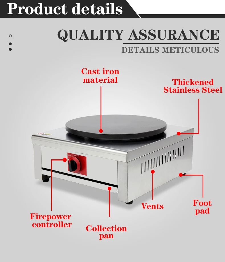 Commercial Cast Iron Gas Crepe Maker Non-stick Making Machine Pancake Crepe Maker
