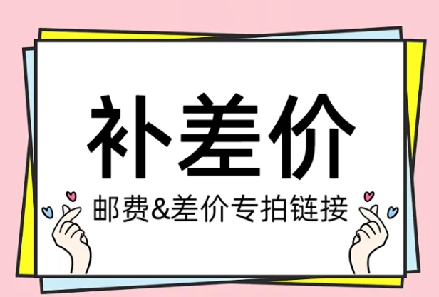 CQQ123Costo de logística internacional reenvío