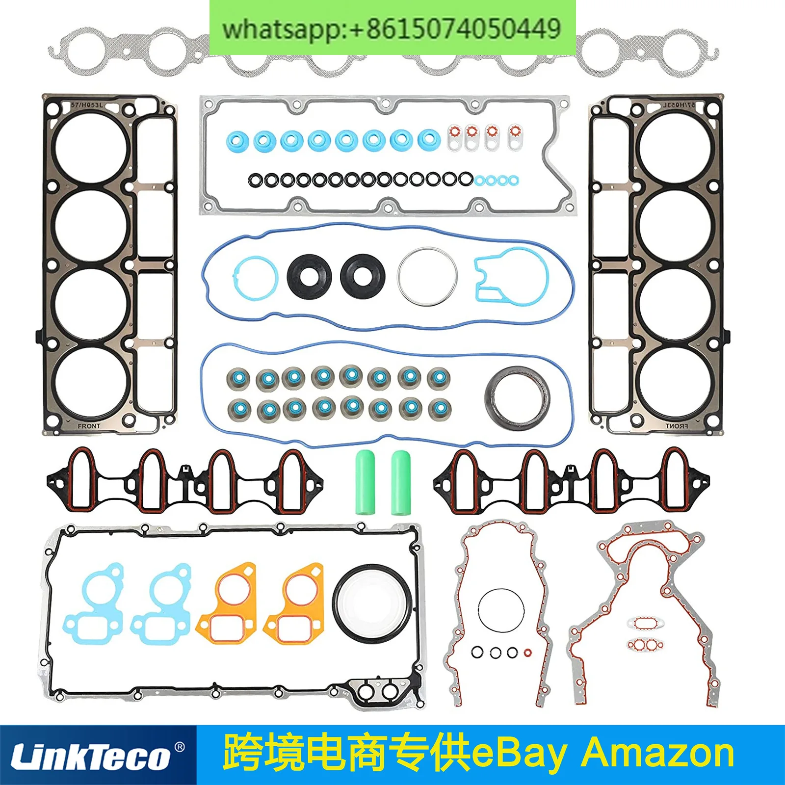 GM 4.8 5.3 Full gasket set with cylinder bolts