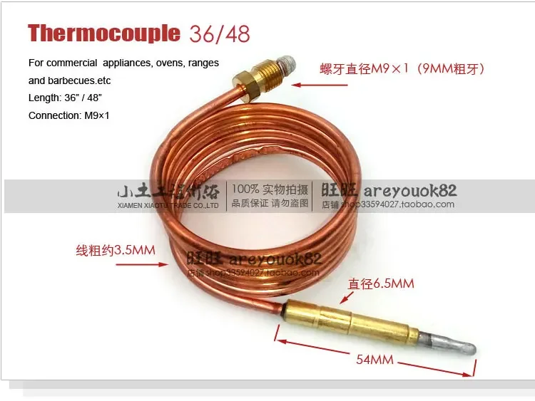 1200mm M9*1 End Thread Yu Po gas range valve thermocouple