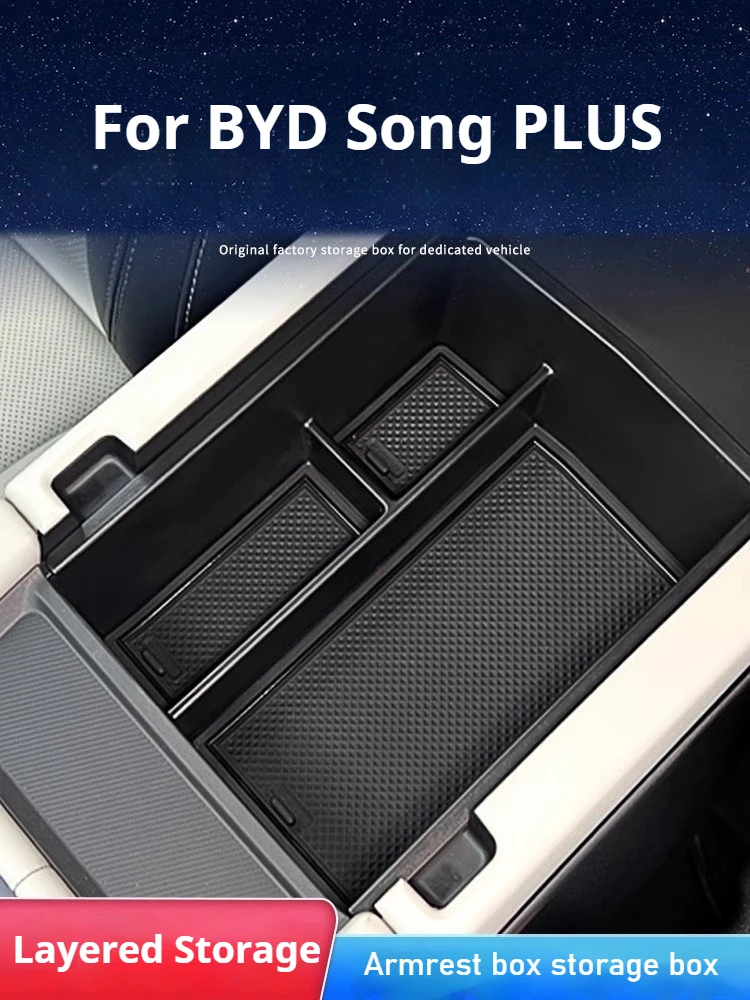 For BYD Song Pro DM-i 2022 Car Armrest Box Storage Box Central Control Lower Storage Tray Automotive Interior Modify Accessories
