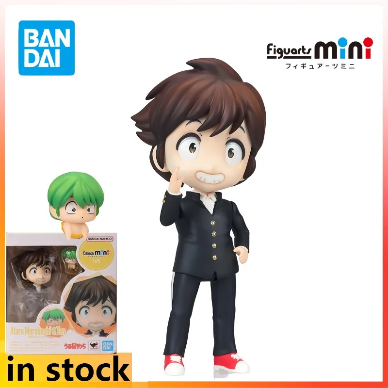 Bandai original figuarts mini série todas as estrelas são como um pequeno céu anime figura de ação modelo brinquedo ornamentos presentes para meninos