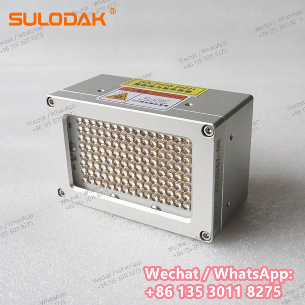 

UV LED Curing Lamp Water Cooling System for Inkjet Printing Machine 500W LED Lights Cured 395nm Ink 70*40mm Curing Code