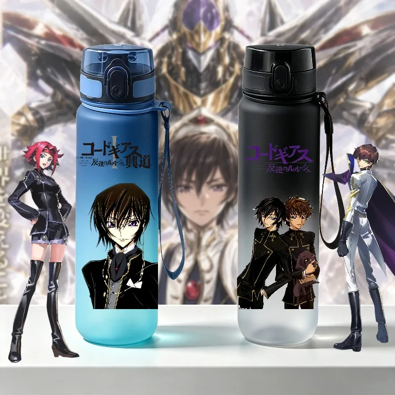 Botella de agua Code Geass Lelouch Lamperouge de 650 ml, vaso esmerilado degradado, tapa abatible a prueba de fugas, taza portátil para bebidas deportivas de viaje