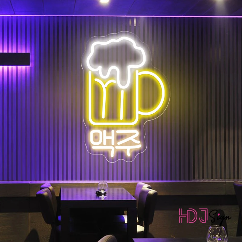 Beer Korean Neon Sign Lights Restaurant Decoration Bar Neon Led Sign Custom Neon Lights Korean Beer Wall Haning Decor for Room