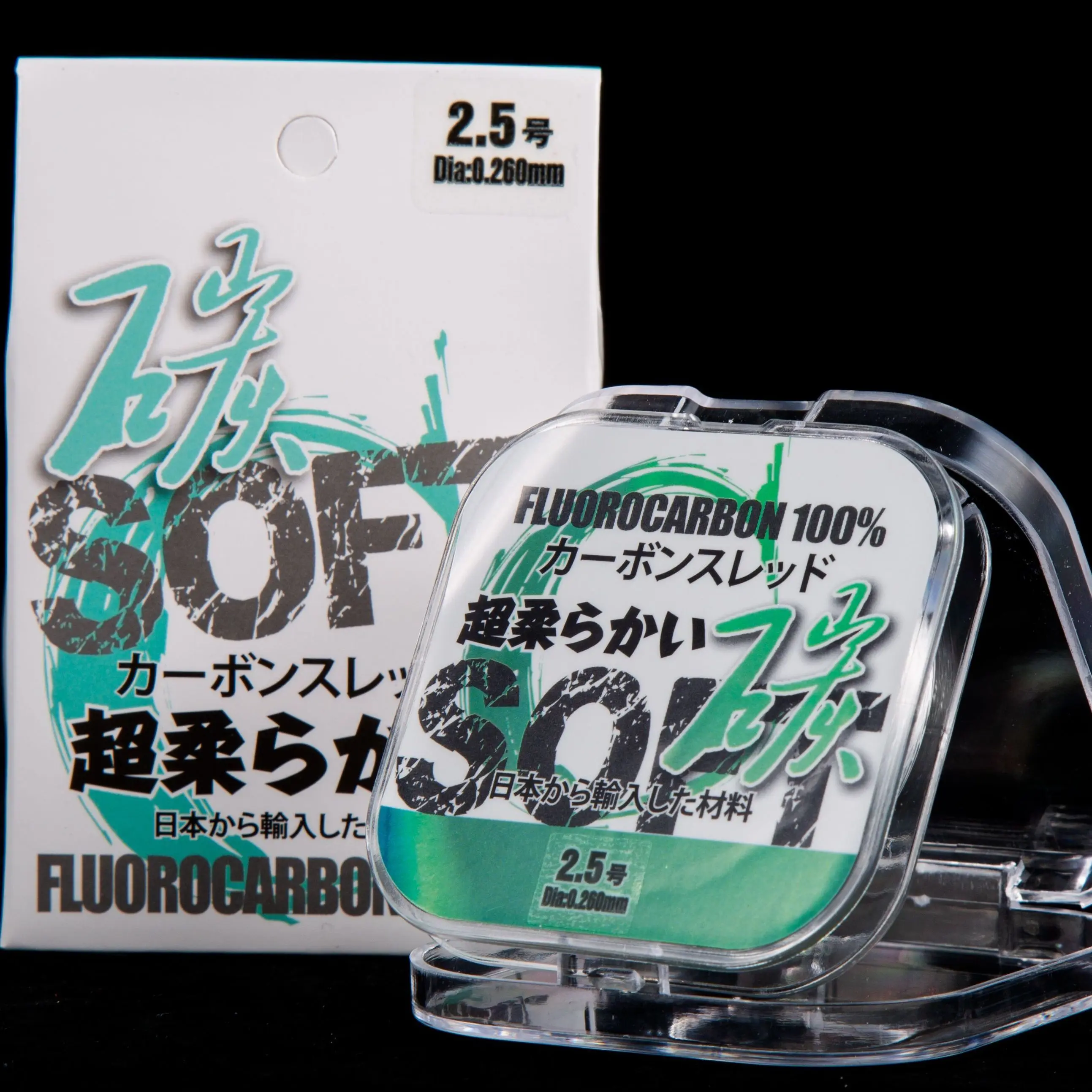 ZUKIBO fluorocarbono 100℅ japón, pesca accesorios mar, linea de pesca fluorocarbono alta gama, artículos de pesca, línea de pesca de monofilamento japonés línea de fibra de carbono suave 2-18LB pesca Invisible