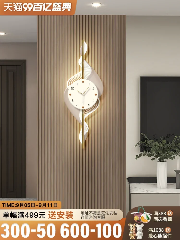 Living room light luxury with clock decoration painting grille background wall wall wall lamp advanced sense three