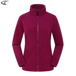 LNGXO Winter Jackets For Women Warm Soft Shell Polar Fleece Jacket Climbing Camping Hiking Skiing Windproof Coat Inner Clothes