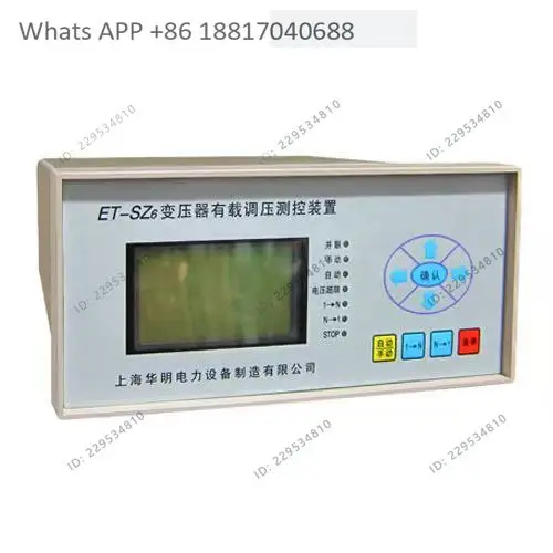 New Shanghai ET-SZ6 transformer on-load voltage regulation measurement and control device