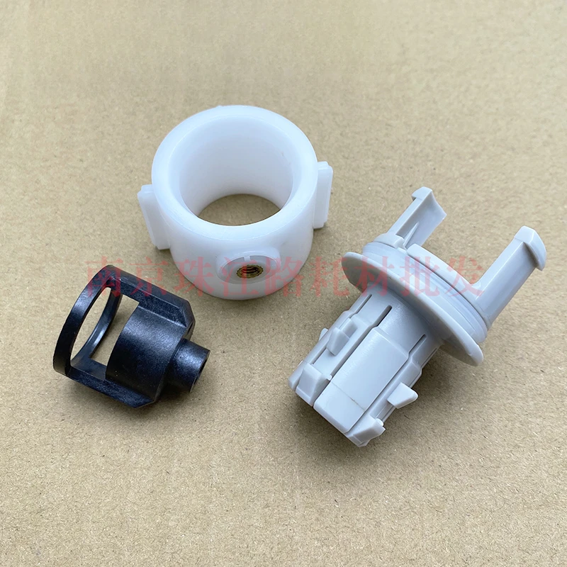 

For Canon 8205, 8295, 8105, 6075, 6575, 6065, 6265 Powder taps and powder bin heads