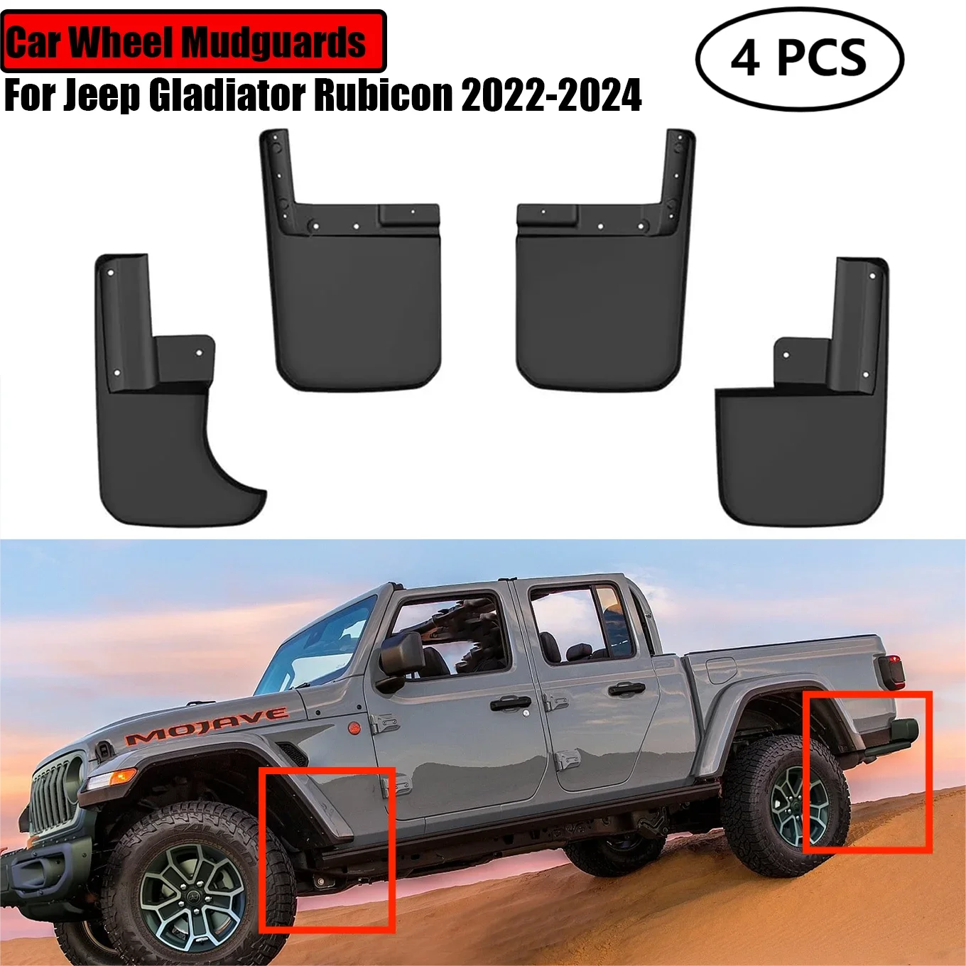 

4 шт., Автомобильные Брызговики для Jeep Gladiator Rubicon 2022 2023 2024