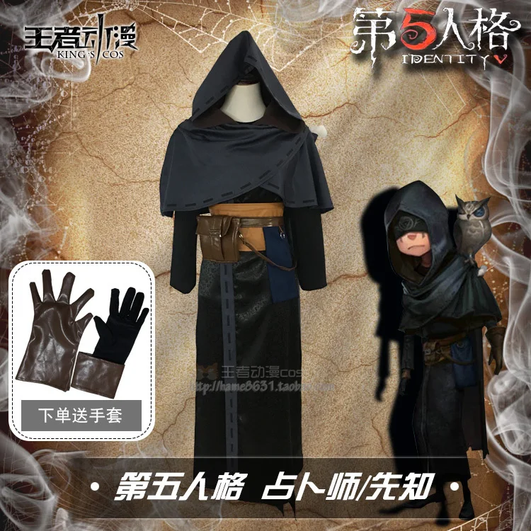 

Cosplay Popular Game Identity V Cos Survivors Cos Eli Clark Halloween Cape Set Costume Exhibition Game Unisex