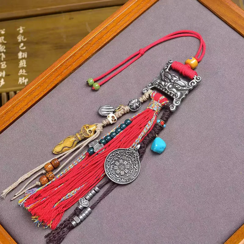 

Handwoven Bag Charm Heavenly Iron Nine Palaces Bagua Pendant Tassel Tibetan Ethnic Windmill Ornament