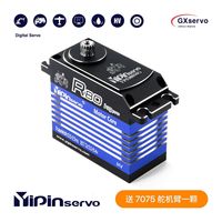 GX Yipin 80KG 15T Metal HV High Torque Brushed Waterproof Core Motor Servos for 1/5 1/6 RC Model Car Accessories KRATON SCX6