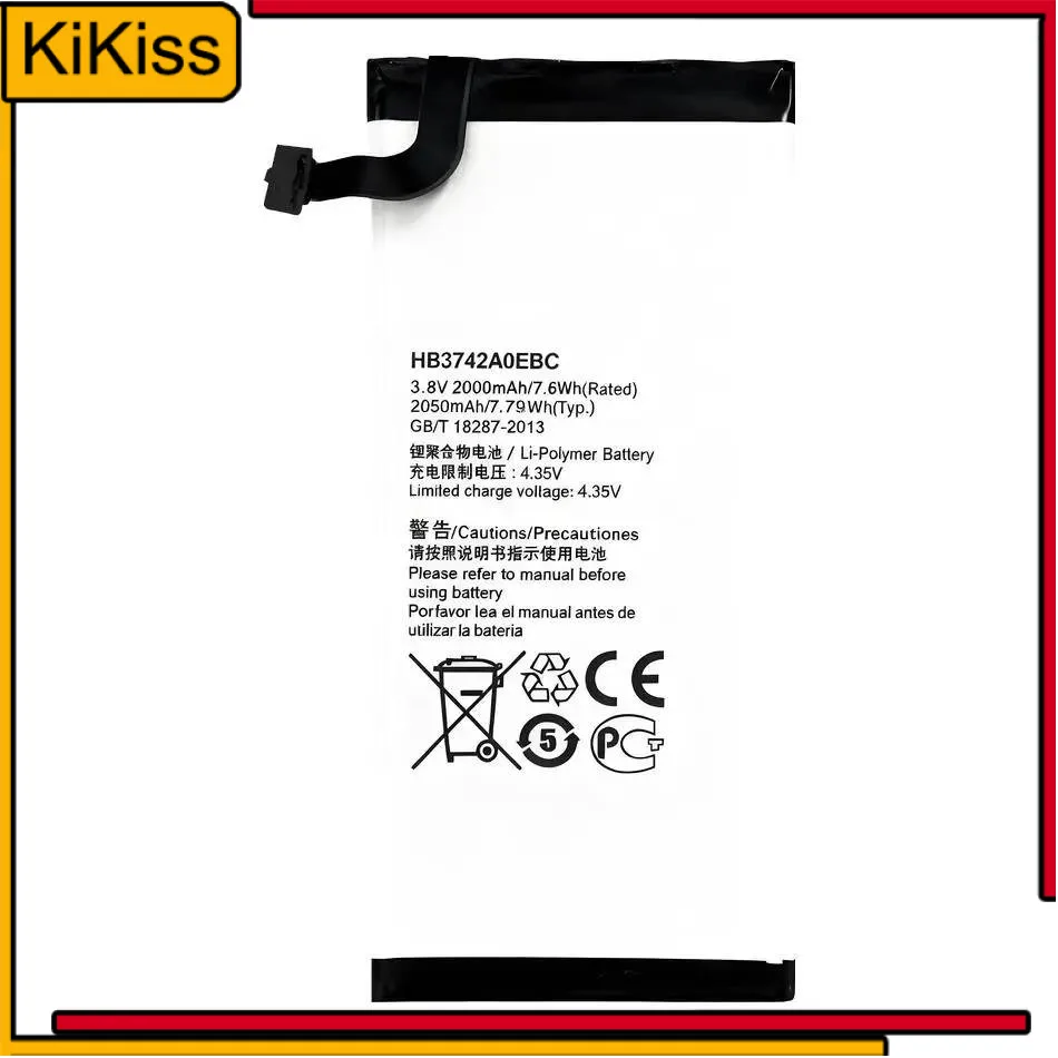 Mobile Phone Batter…