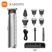 Xiaomi Komingdon Professional 3 in 1 Hair Clippers Rechargeable Barber Shaving Nose Hair Trimmer Waterproof Men's Grooming Set