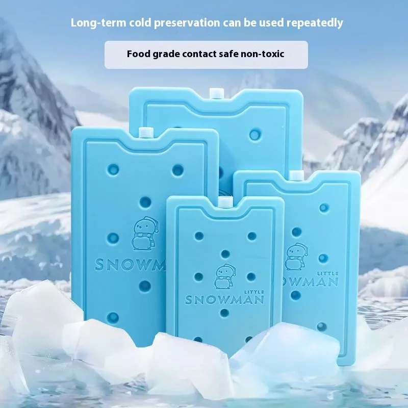 Gianxi Ice Bucket I… - image