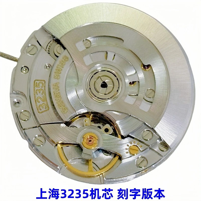 

Watch movement for Shanghai 3235 movement for log diving high quality blue hairspring automatic machinery 70 hours